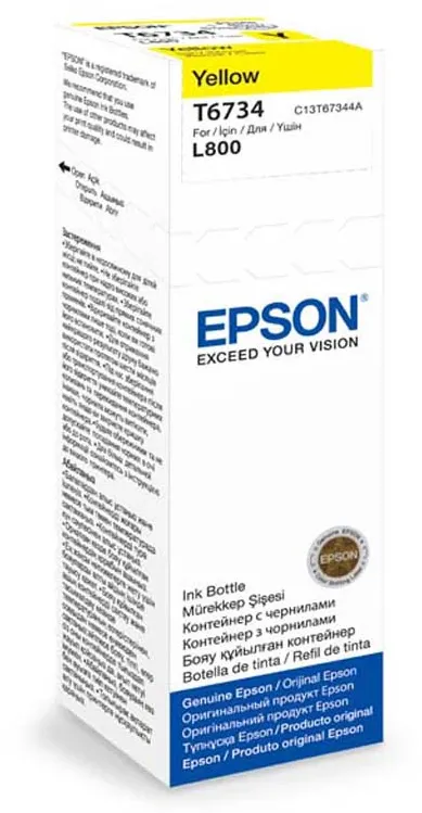 Flacon cerneala Epson T6734 Galben, 70ml, original, pentru imprimantele L800, L805, L810, L850, L1800