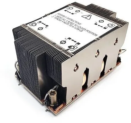 Cooler procesor pasiv Inter-Tech S-2 2U Intel LGA4677