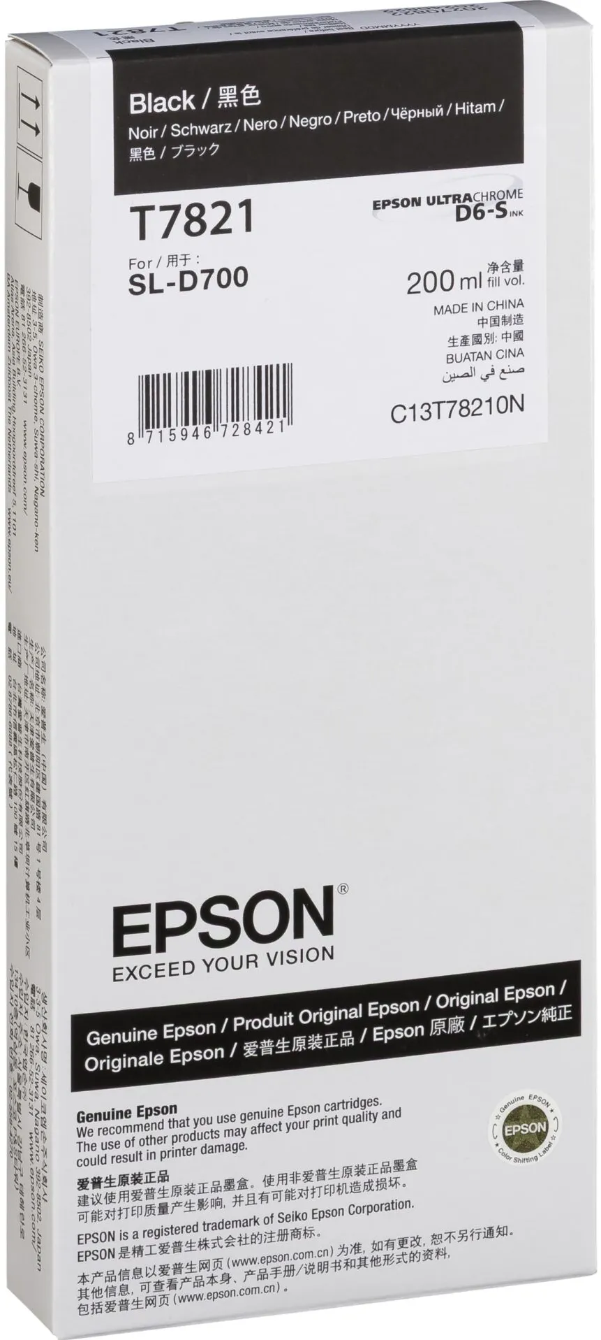 Epson Ink Cartridge black T 782 200 ml T 7821N