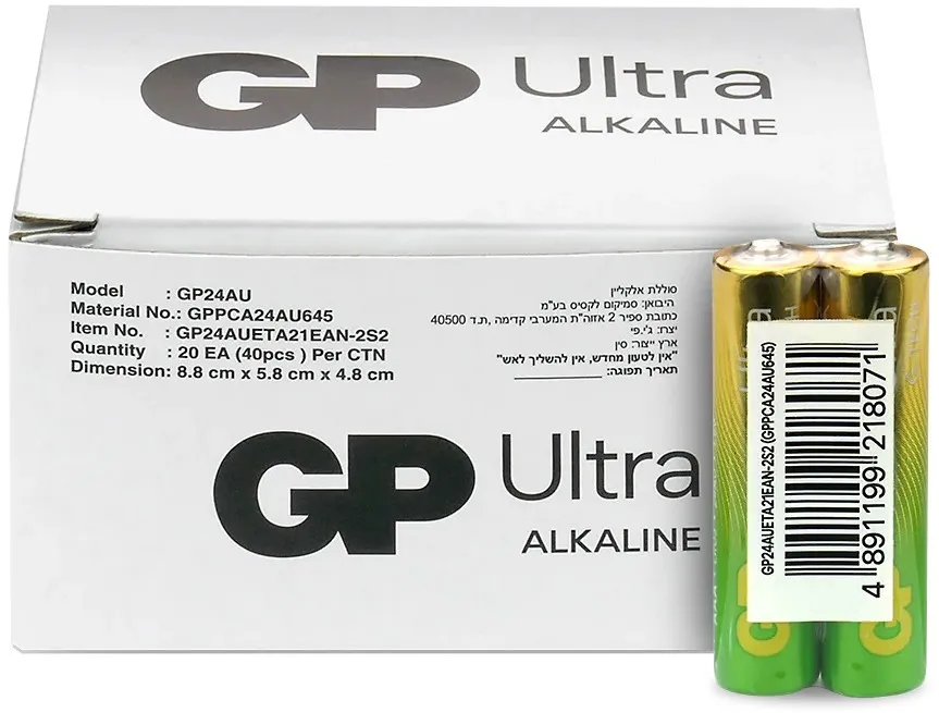 Baterii alcaline GP Ultra LR03 AAA 40 buc