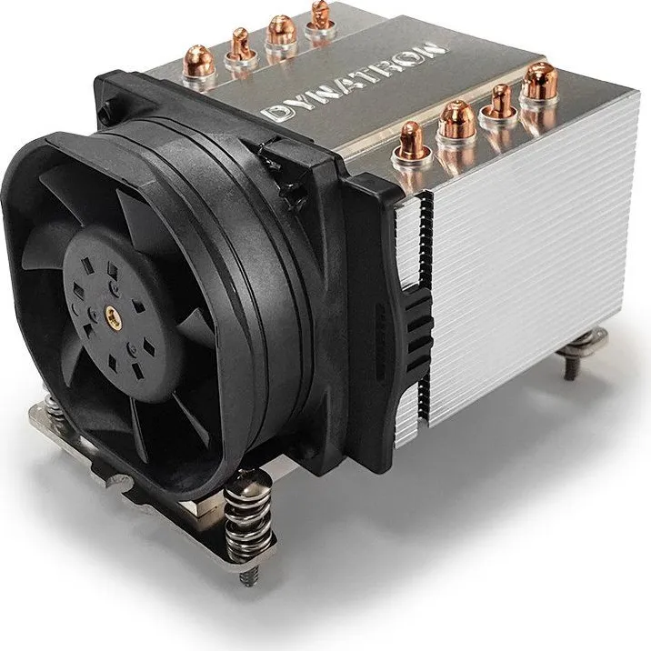 Inter-Tech Kühler A-47 2HE aktiv AMD Sockel AM4/AM5