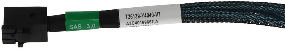 Kit cabluri SAS interne Fujitsu PY-CBS134