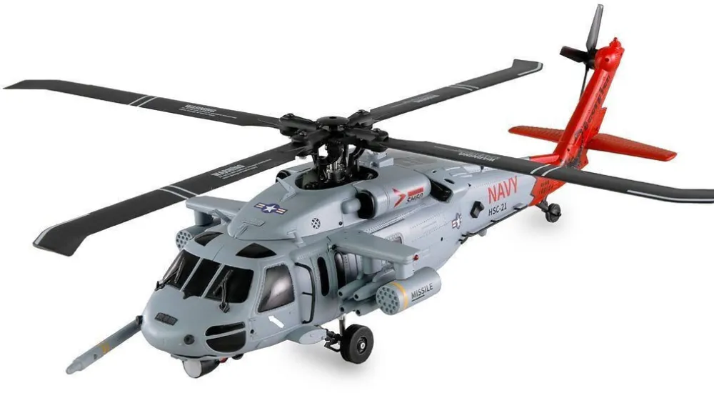 Elicopter teleghidat AMEWI UH60 Black Hawk Marine CP 6G/3D GPS RTF