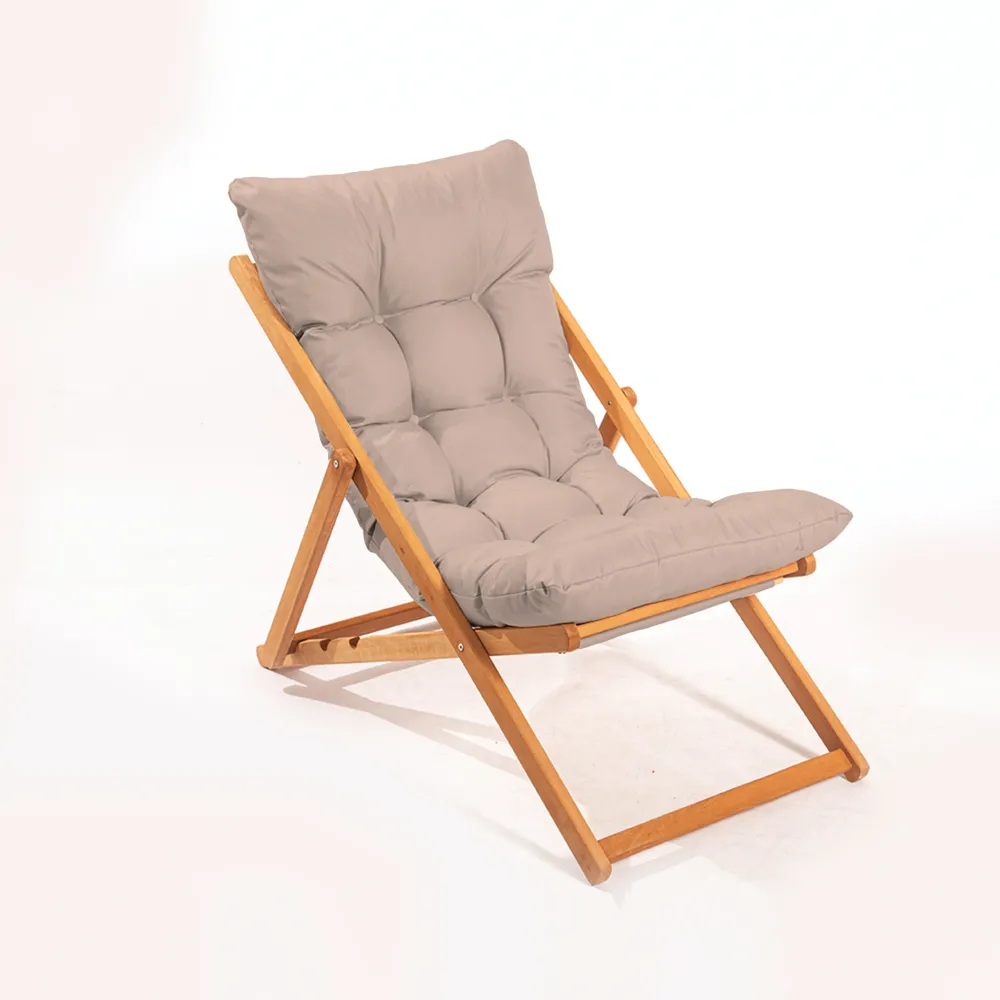 Scaun de grădină Hanah Home My006 - Brown, Maro / Natural