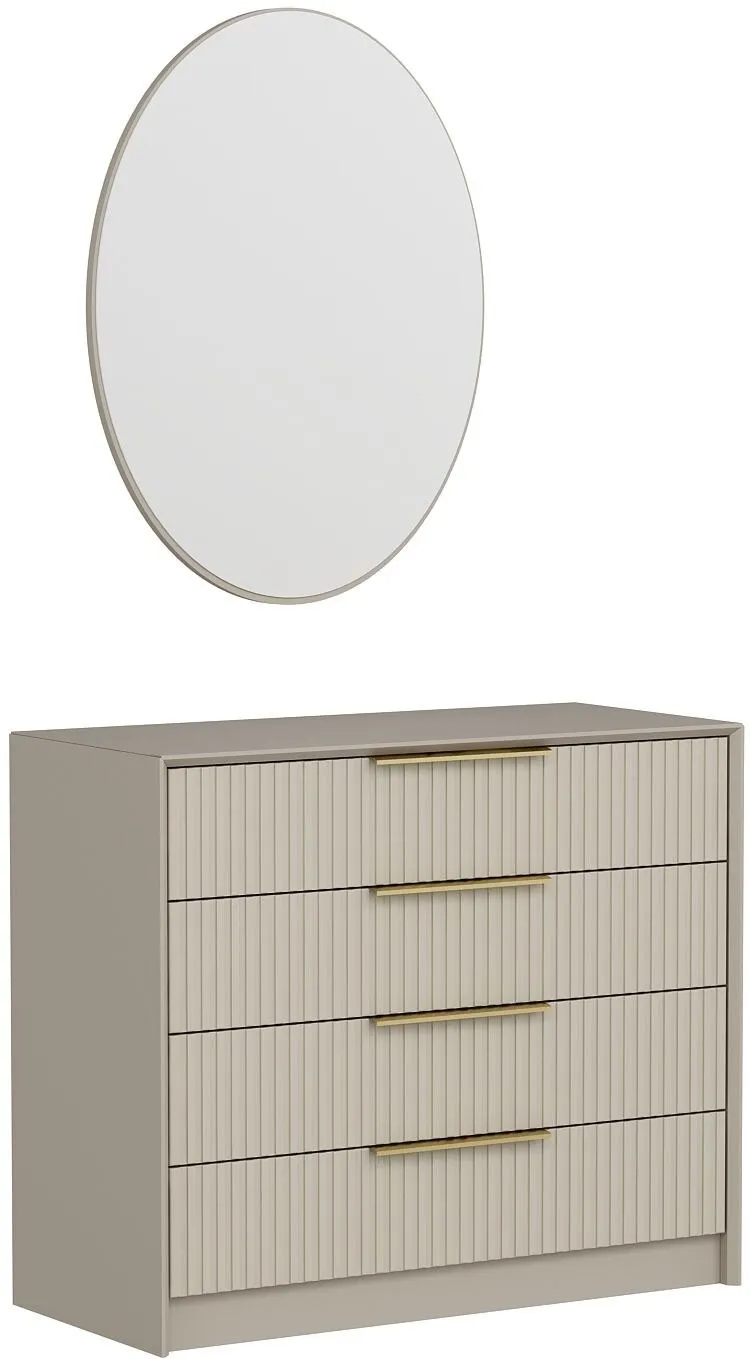 Comodă Hanah Home Kale Luxe - 7940, Piatră