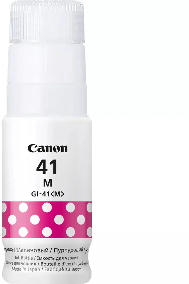 Cartus cerneala Canon GI-41 M magenta