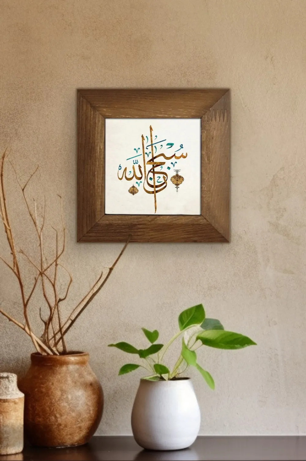 Tablou cu ramă Wallity Artvessakaro10, Multicolor