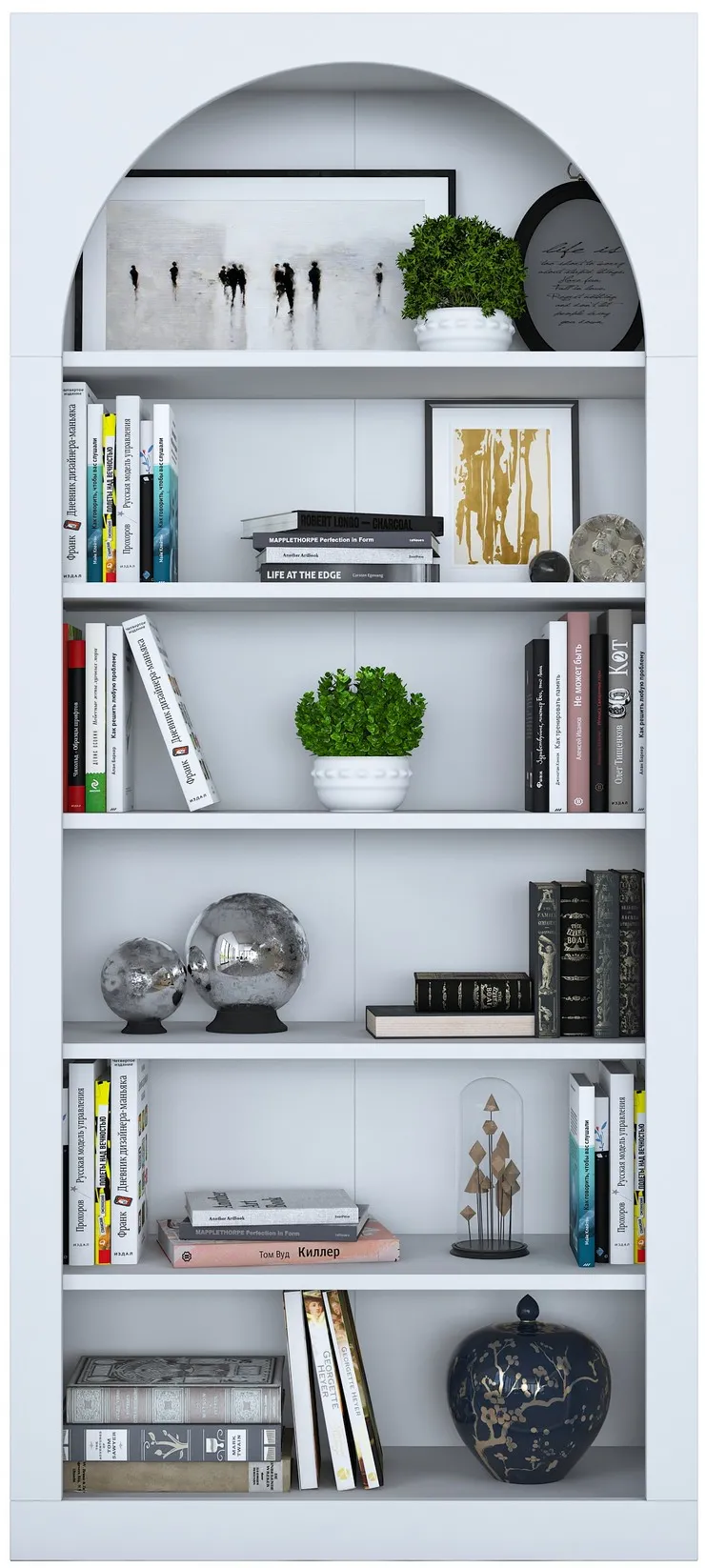 Bibliotecă Hanah Home HC116 - 3142, Alb