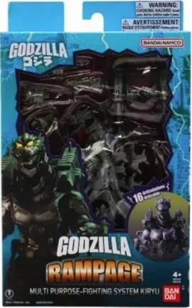 GODZILLA ACTION FIGURE - MECHA GODZILLA 2003