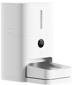 Xiaomi Smart Pet Food Feeder 2 EU