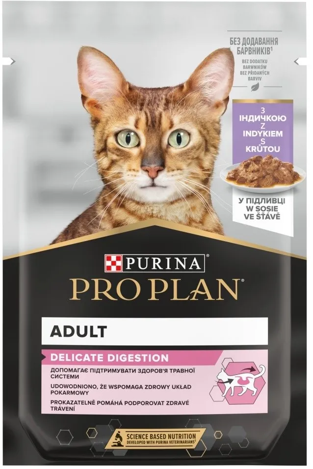 Purina Pro Plan Delicate Nutrisavour 85 g