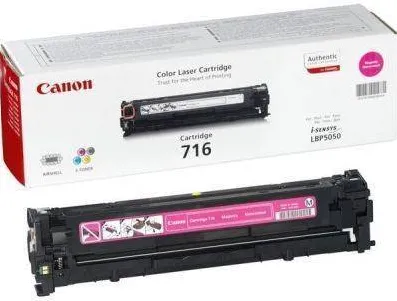 Toner imprimanta Canon CRG-716M magenta 1500 pagini