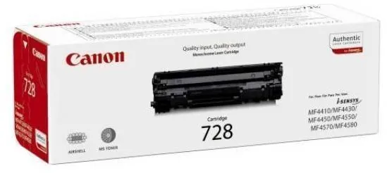 Toner imprimanta Canon CRG-728 2,1K ORIGINAL MF-4410