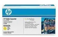Toner imprimanta HP YELLOW NR.648A CE262A 11K ORIGINAL LASERJET CP4025N