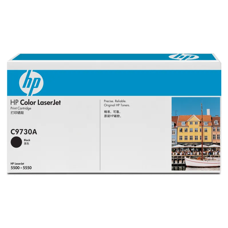 Toner imprimanta HP C9730A Black