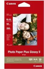 Hartie Foto Canon BS2311B019AA