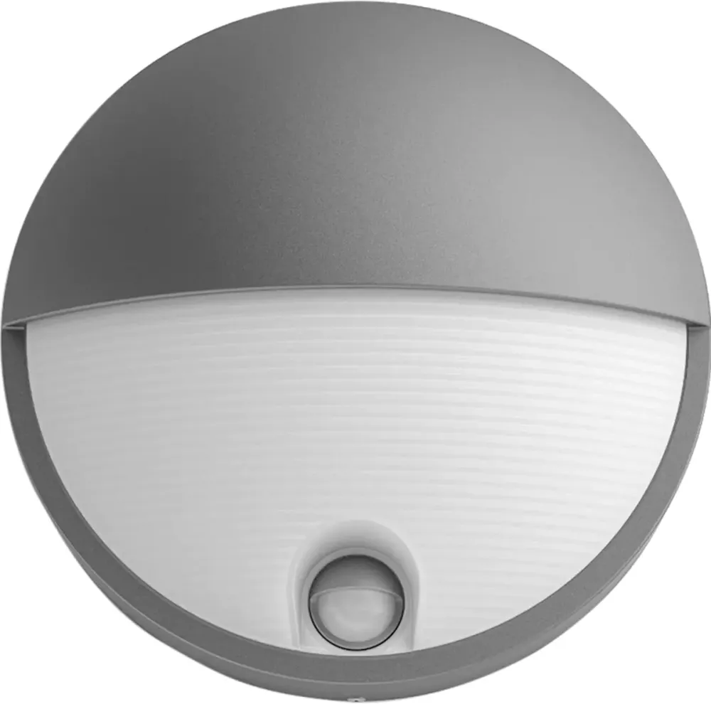 Philips Aplica exterior cu senzor MyGarden Capricorn 1x6W Led, Antracit