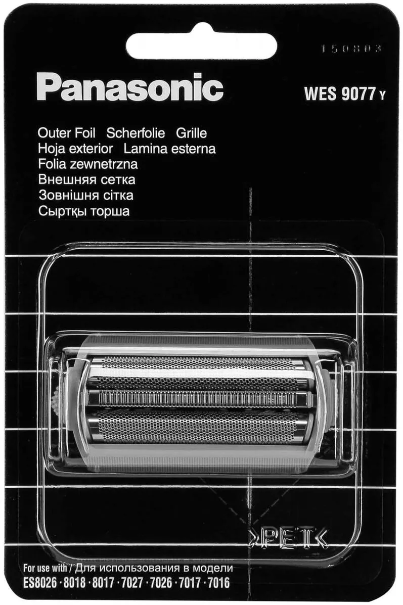 Panasonic WES 9077 Y 1361