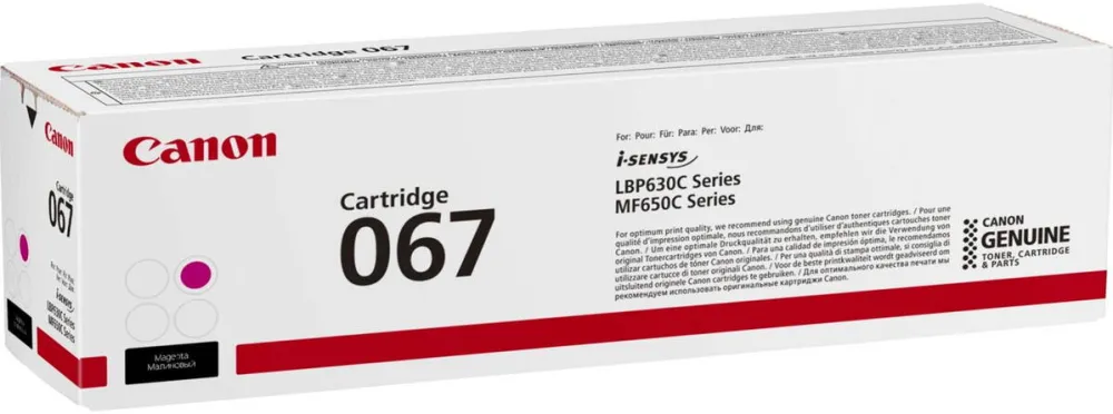 Toner imprimanta Canon 067 Magenta 5100C002