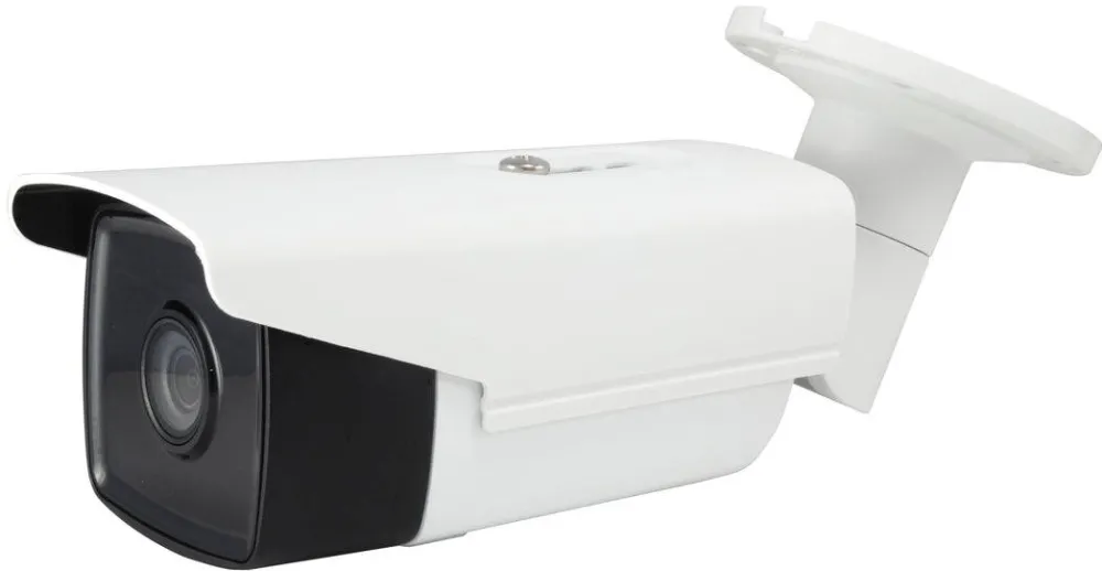 Camera Supraveghere Level One IPCam FCS-5092 Fix Out 5MP H.265 IR 9W PoE
