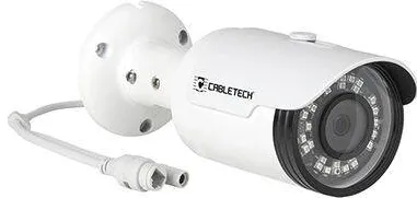 Camera Supraveghere Cabletech IP 2 MPIX