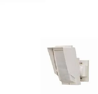 Detector de miscare pentru exterior OPTEX HX-80N(C)