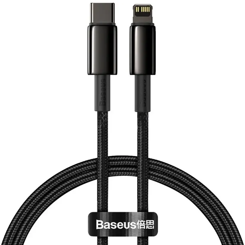 Cablu de date Baseus USB Tip C - Lightning, 20W, 1m,  Negru