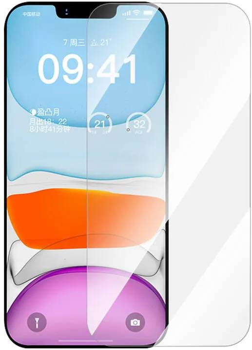 Baseus Baseus privacy tempered glass Superior HD for iP 11Pro/X/XS +cleaning kit and EasyStick