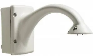 Camera Supraveghere BOSCH VG4-A-PA2