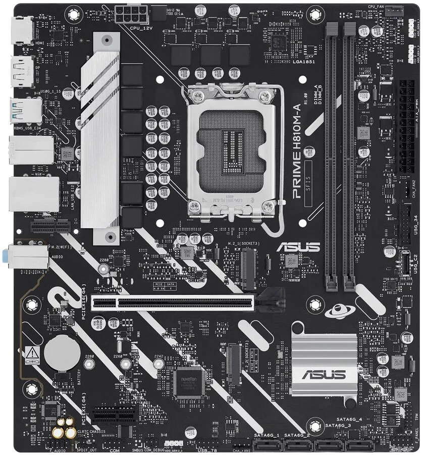 Placa de Baza Asus PRIME H810M-A-CSM
