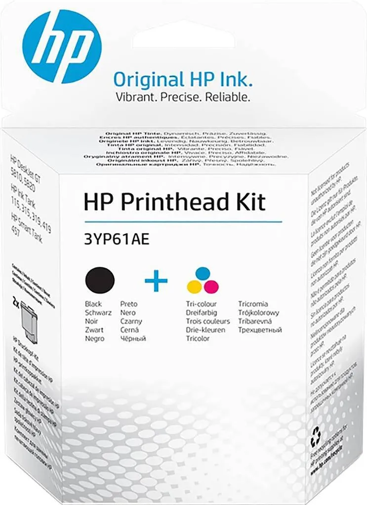 HP Cap Printare Original HP Black/Color H50A/H51A