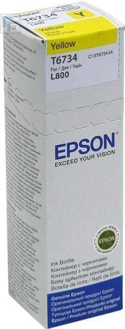 Cartus Imprimanta Epson T6734 Yellow