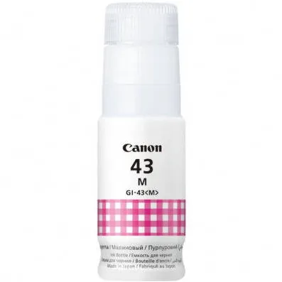 Cartus Imprimanta Canon GI43 Magenta