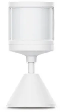 Xiaomi Xiaomi Mi Motion Sensor 2S