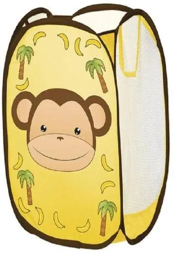 U-GROW Cos depozitare galben, 48x32x30cm,