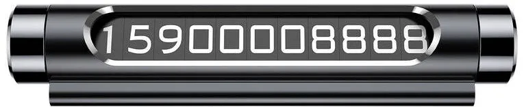 Baseus SUPORT numar de telefon parbriz Baseus, functie de inchidere si deschidere prin apasare, sase seturi de numere incluse, negru "ACNUM-01" - 6953156270749