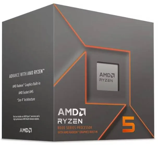 Procesor AMD Ryzen 5 8500G 4.3 GHz box