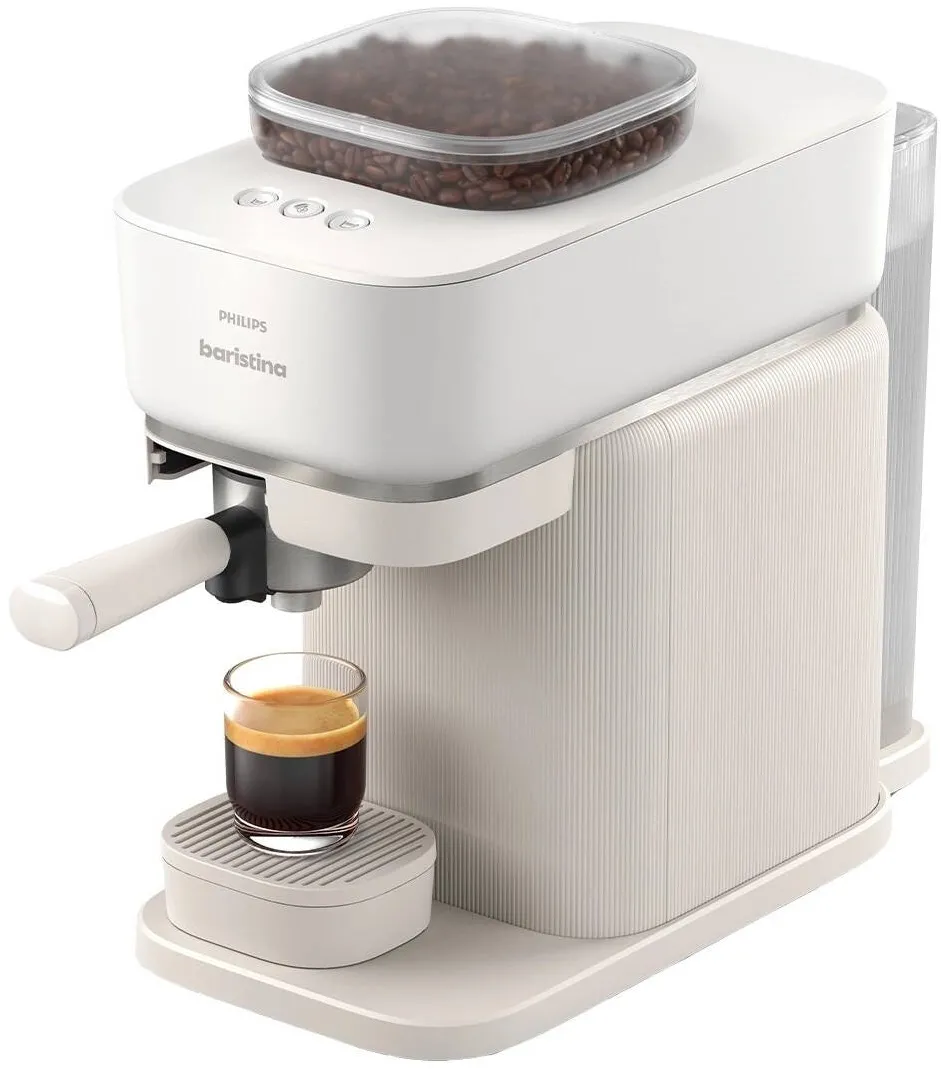 Espressor Philips manual Baristina BAR300/00, 1.2l, 1550W, 16 bar, alb