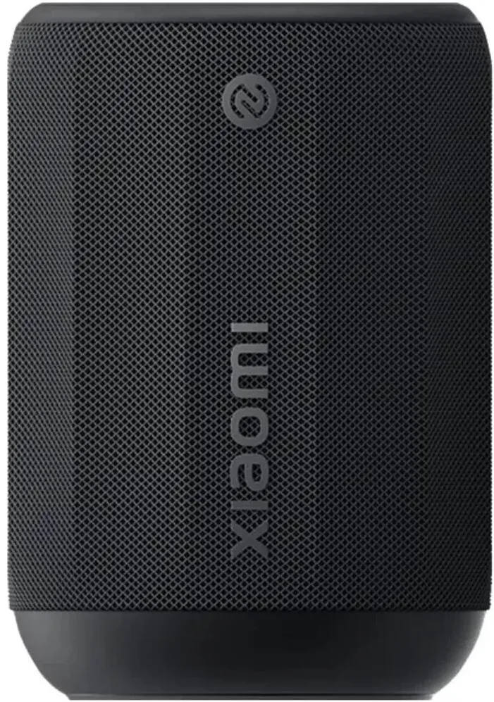 Xiaomi Bluetooth Mini QBH4274GL