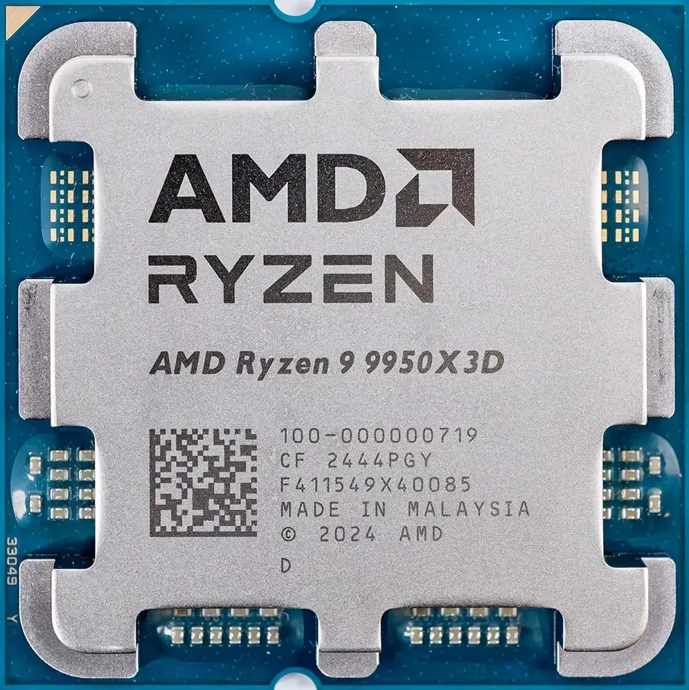 Procesor AMD Ryzen 9 9950X3D 4.3GHz TRAY
