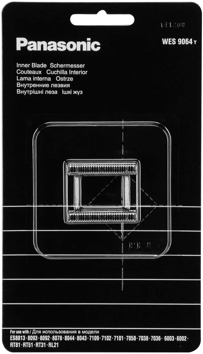 Panasonic WES 9064 Y 1361