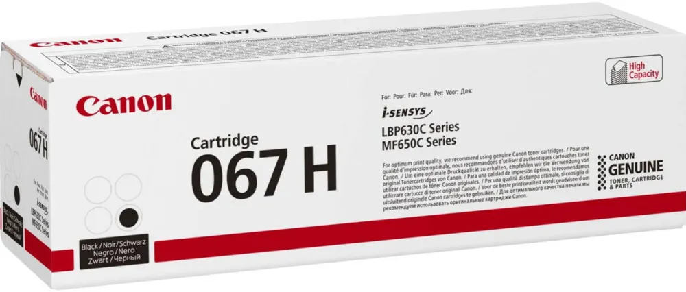 Toner imprimanta Canon 067 H Black