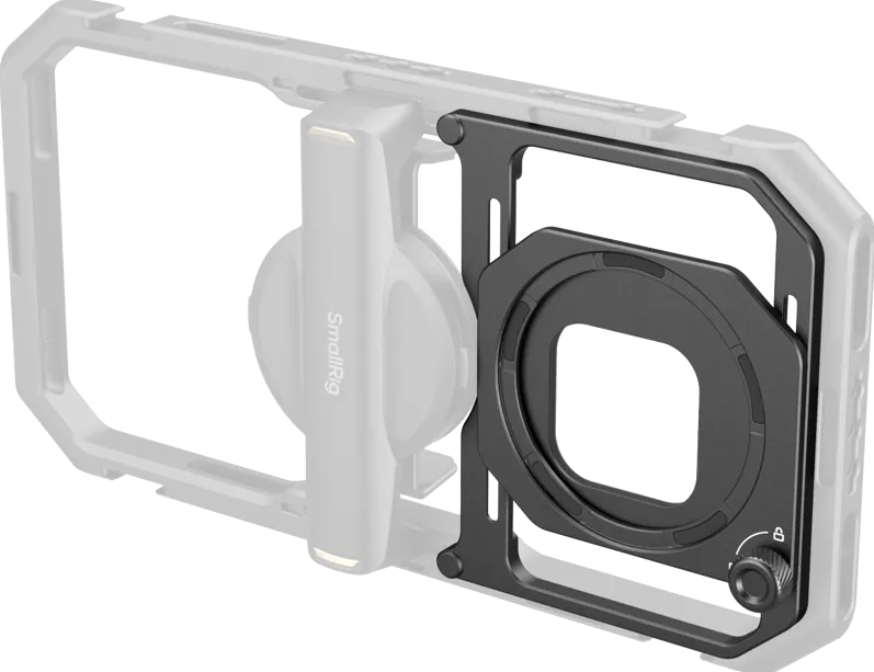SmallRig 4843 Magnetic Filter Adapter for Universal Mobile Video Cage 67mm