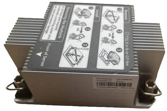 Accesoriu server HP P49145-B21