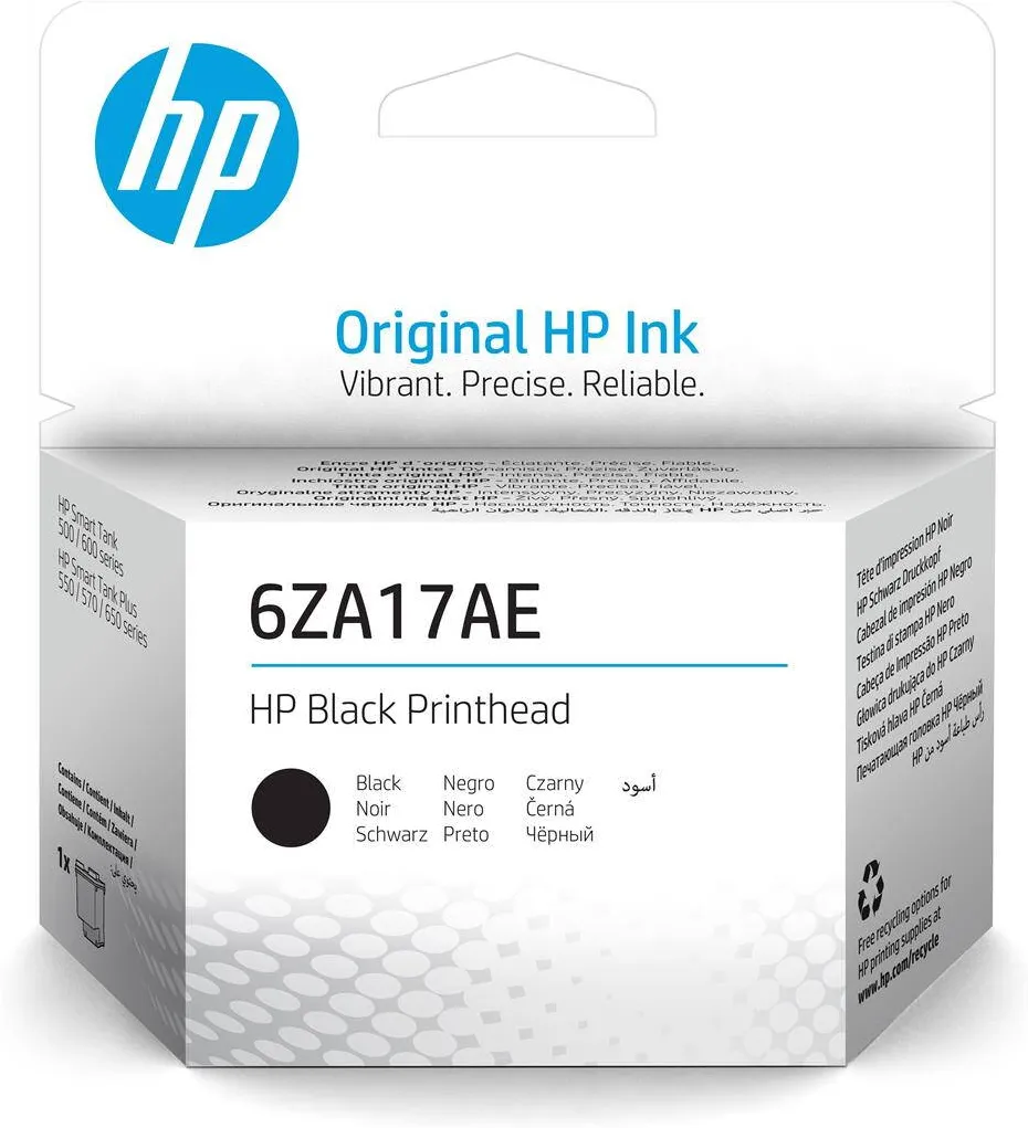 HP Cap printare 6ZA17AE