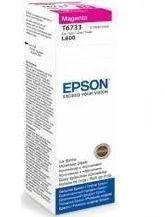 Cartus Imprimanta Epson T6733 Magenta