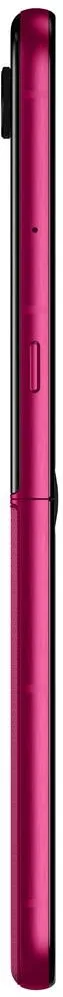 razr 60 ultra 17.7 cm (6.96") Dual SIM Android 15 5G USB Type-C 16 GB 512 GB 4700 mAh Pink