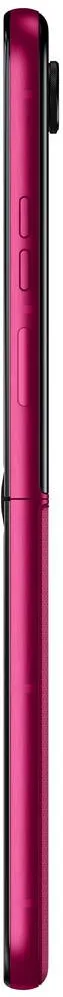 razr 60 ultra 17.7 cm (6.96") Dual SIM Android 15 5G USB Type-C 16 GB 512 GB 4700 mAh Pink